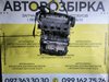 Двигун 2.0 TDI VW Golf VII / Audi A3 8V (12-20) CRB