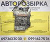 Двигун M9R786 2.0 dci Renault Trafic / Opel Vivaro / Nissan Primastar (06-14) Euro 5, Bosch.