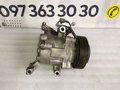 Компресор кондиціонера Daihatsu Terios II 1.5 i (06-17) 4472605613