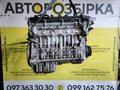 Двигун 2.0 i BMW 3 E36, E46 / 5 E39 (94-00) M52 B20 206S4