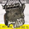 Двигатель (мотор) Fiat Doblo 1.9 jtd (2000 - 2005) M720.19