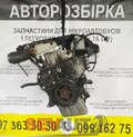 Двигун Mercedes C-Class W202 / E-Class W210 2.2 D (93-99) ОМ604