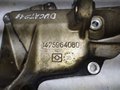 Кронштейн подвесного подшипника Fiat Ducato / Citroen Jumper / Peugeot Boxer 1.9 td/d (94-02) 1475964080