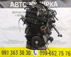 Двигун Renault Koleos 2.0 dci (2008-...) M9R