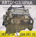 Двигун 2.7 cdi Mercedes Sprinter / E-class W211 / C-Class W203 OM 647