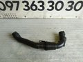 Патрубок інтеркулера Renault Clio III 1.5 dci (05-12) 8200794201