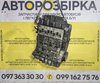 Двигун BLS 1.9 TDI VW Caddy III (04-15) / Golf V (03-09) / Passat B6 (05-10) / Audi A3 8P (03-12) / Skoda Octavia II (04-13)