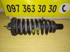 Амортизатор передній SsangYong Rexton (07-16) / Actyon (05-18) 4431009003