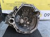 МКПП 1.5 dci Renault Kangoo II (08-...) / Megane II / Scenic II (03-08) TL4B000