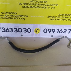 Трубка кондиціонера 1.5 dci Renault Megane IV / Kadjar / Scenic IV (16-...) 924549656R