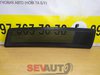 Решетка капота Renault Trafic  / Opel Vivaro /  Nissan Primastar 8200004370