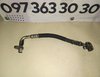 Трубка кондиціонера Renault Megane 2 / Scenic 2 2.0 dci (03-08) 8200680859