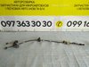 Трос перемикання передач 6-ст. Opel Astra H (04-14) 55350266