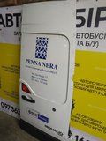 Дверка задня права висока глуха Opel Movano 2.3 dci (10 -...) 901005942R
