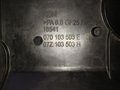 Кришка двигуна VW T-5 (03-15) 2.5 tdi 070103503E