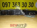 ЕБУ (комп'ютер) комплект Renault Master (Movano / Interstar) (03-10) 2.5DCI 0281011940