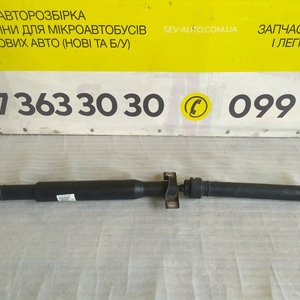 Карданний вал Mercedes ML W164 (05-11) A1644103102