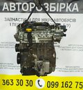 Двигун M9R 2.0 dci Renault Koleos (Nissan Qashqai / X-Trail) E4