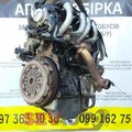 Двигун Fiat Ducato / Scudo 1.9 D (1905 куб. см) D9B