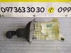 Куліса КПП 5-ст. 2.2 hdi Peugeot Boxer / Fiat Ducato / Citroen Jumper (06-14) 553461730