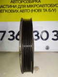 Шків колінвалу (6 руч.) Fiat Doblo 1.9 jtd / Mjtd (00-09) 1.6 / 2.0 Mjtd (10-22) 55190424