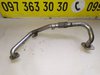 Трубка EGR VW Passat B7 - Audi A4 B8 / A5 8T / A6 C7 / Q5 8RB 2.0 tdi (08-...) 03L131521AH