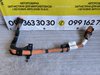 Високовольтний провід двигуна Renault Zoe II ZE-50 52 kWh (19-...) 297A20686R