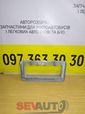 Рамка кишені в стелю Volkswagen Transporter (V 2003 - …) 7H1857153