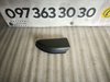 Накладка бокової розсувної дверки Renault Trafic / Opel Vivaro / Nissan Primastar (00-14) 8200020538
