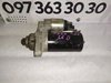 Стартер 1.6 - 2.0 TDI VW Caddy / Passan B6 / Skoda Superb / Octavia II - Audi A3 8P (09-17) 02Z911023N