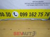 Рейлінг лівий SsangYong Kyron 7985009000
