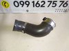 Патрубок інтеркулера Renault Master - Opel Movano - Nissan NV400 2.3 dci (14-...) 1124090