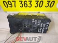 Блок управління (SAM) Mercedes Sprinter (06-18) A9065453001