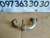 Трубка EGR 2.0 tdi Audi A4 B8, A5, A6, Q5 (07-15) 03L131521D