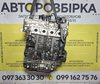 Двигун M9R856 4x4 2.0 dci Renault Koleos (08-16) / Nissan Qashqai (07-14) Euro 4 п'єзо Bosch.
