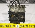 Двигун 2.5 tdi Volkswagen Lt 28-46 (1996-2006) D5252T