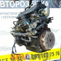 Двигун Fiat Ducato / Scudo 1.9 D (1905 куб. см) D9B