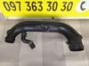 Патрубок повітряного фільтра Ford Transit 2.2 tdci (06-13) 6C11-9R504-CB