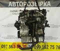 Двигун BKD 2.0 TDI VW / SEAT / Skoda / Audi A3 (2003-2011) 16-клапанний