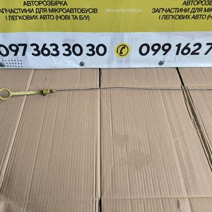 Щуп рівня масла 2.0 TDI VW Crafter (11-16) 03L115611R