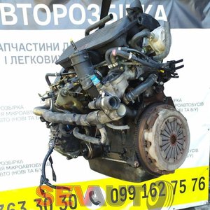 Двигун Fiat Ducato / Scudo 1.9 D (1905 куб. см) D9B