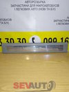 Накладка переднього порога, ліва Mercedes ML W164 (2006 - 2012) A1646803335