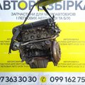Двигун Z18XER 1.8 Opel Astra H (04-14) / Zafira B (05-11) / Vectra C (05-08) / Signum (05-08)