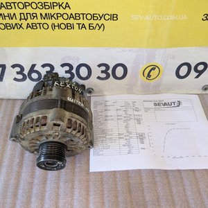 Генератор (140 А, 14 V) Ssang Yong Rexton 2.7 XDI / Kyron 2.0 XDI (05-15) A6651540002