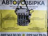 Двигун 1.6 TDI VW Golf VII / Skoda Octavia III / Audi A3 8V (12-20) CRK