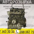 Двигун 2.0 jtd (2.0 hdi) Fiat Scudo / Citroen Jumpy, Berlingo / Peugeot Expert, Partner (8-клапанний) RHY - RHZ