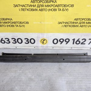 Бампер задній VW Crafter II 2.0 tdi (16-...) 7C0807421