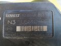 Блок запобіжників USM 2.0 dci Renault Scenic II / Megane II (03-09) 8200481863