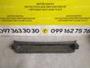 Бампер задній з підніжкою VW Crafter II (16-...) 7C0807983