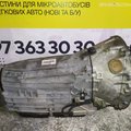 АКПП 7G-Tronic 2.2 cdi Mercedes C-Class W204 / E-Class W212 (09-16) 722996